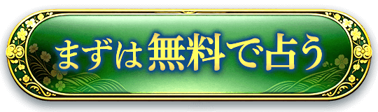 �ޤ���̵�����ꤦ