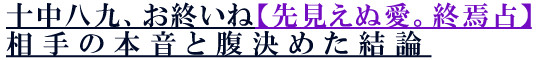 ����Ȭ�塢�������͡��踫���̰���������������ܲ���ʢ��᤿����