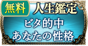 ̵�����������ꡡ�ӥ�Ū�桡���ʤ�������