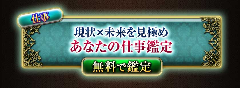 Ż
̤򸫶ˤ
ʤλŻ
̵Ǵ