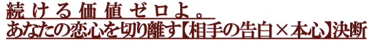 ³������ͥ����衣���ʤ����������ڤ�Υ�������ι�����ܿ��۷���