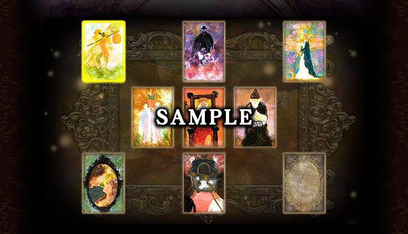 SAMPLE