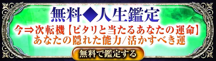 ̵
ͼžڥԥ뤢ʤα̿
ʤα줿ǽ/褫٤
̵Ǵꤹ