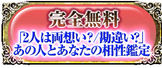 ̵
2ͤξۤ/㤤?
οͤȤʤ