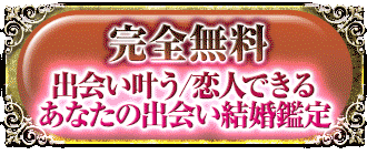 ̵
в񤤳/ͤǤ
ʤνв񤤷뺧