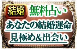 �뺧��̵���ꤤ�����ʤ��η뺧��̿�����ˤ���в�