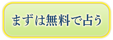 �ޤ���̵�����ꤦ