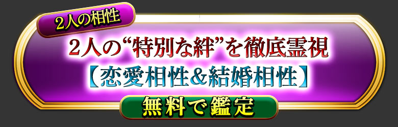 2�ͤ�����
2�ͤΡ����̤�嫡ɤ�Ű�����
�������������뺧������
̵���Ǵ���