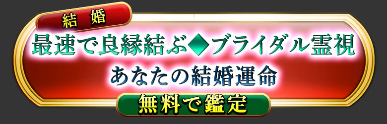 �뺧
��®���ɱ��֢��֥饤�������
���ʤ��η뺧��̿
̵���Ǵ���