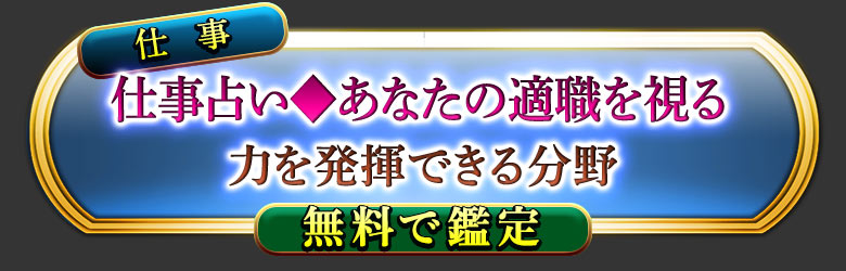 �Ż�
�Ż��ꤤ�����ʤ���Ŭ������
�Ϥ�ȯ���Ǥ���ʬ��
̵���Ǵ���