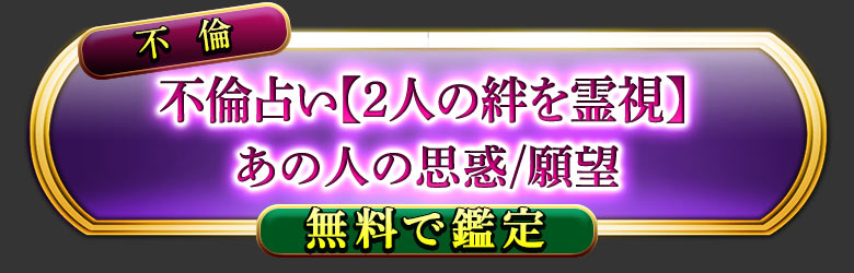 ����
�����ꤤ��2�ͤ�嫤�����
���οͤλ���/��˾
̵���Ǵ���