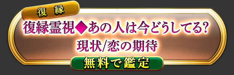 ����
������뢡���οͤϺ��ɤ����Ƥ롩
����/���δ���
̵���Ǵ���