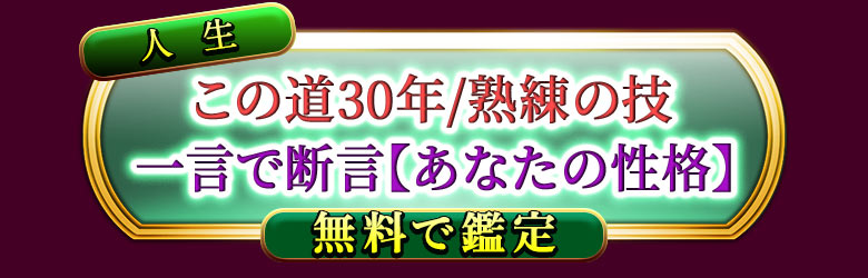 
ƻ30ǯ/ε
Ǹڤʤʡ
̵Ǵ