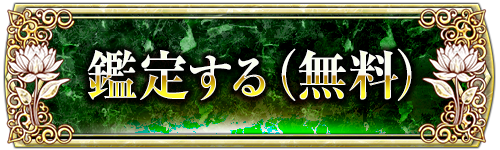 ���ꤹ��(̵��)