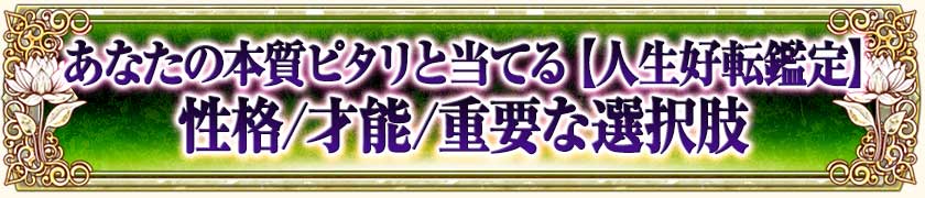 ���ʤ����ܼ��ԥ�������Ƥ�ڿ�����ž�����
����/��ǽ/���פ������