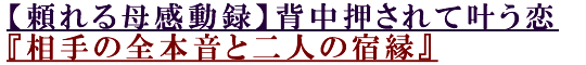 �������촶ưϿ�����没����Ƴ������������ܲ�����ͤνɱ��