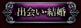 �в񤤡��뺧