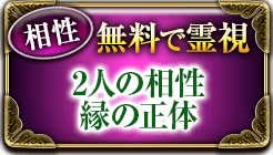 ���� ̵�������
2�ͤ�����
�������