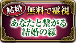 �뺧 ̵�������
���ʤ��ȷҤ���
�뺧�α�