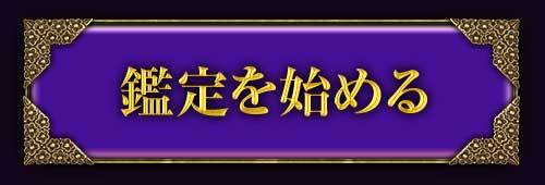 �����Ϥ��