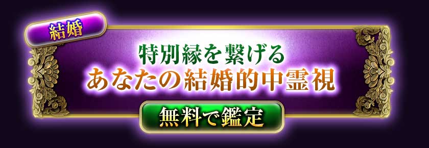 �뺧
���̱��Ҥ���
���ʤ��η뺧Ū�����
̵���Ǵ���