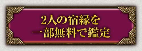 2�ͤνɱ�����̵���Ǵ���