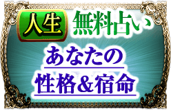 ������̵���ꤤ�����ʤ������ʡ���̿