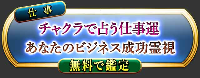 �Ż�
���㥯����ꤦ�Ż���
���ʤ��Υӥ��ͥ��������
̵���Ǵ���