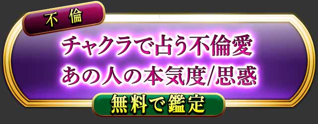 ����
���㥯����ꤦ���Ѱ�
���οͤ��ܵ���/����
̵���Ǵ���