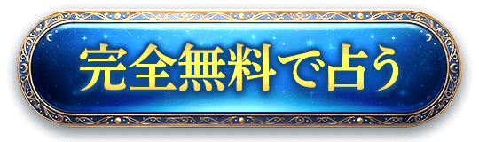 ̵���Ǵ��ꤹ��