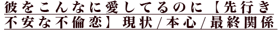 ��򤳤�ʤ˰����Ƥ�Τˡ���Ԥ��԰¤��������۸���/�ܿ�/�ǽ��ط�