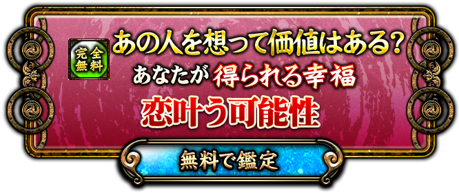 ̵ οͤۤäƲͤϤ롩ʤ빬ʡ𤦲ǽ ̵Ǵ