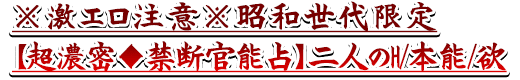 ���㥨�����բ�������������Ķǻ̩�����Ǵ�ǽ�����ͤ�H/��ǽ/��