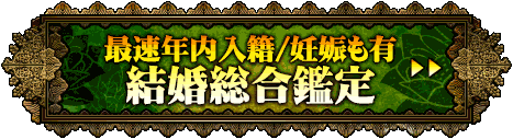 ��®ǯ������/ǥ����ͭ
�뺧�������