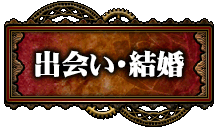 �в񤤡��뺧