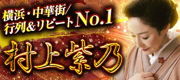 女性には理解できない二股男の心理 ウラナエル 運命の恋占い