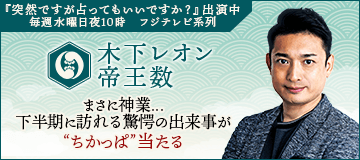 21年あなたの願いが叶うおまじない10選 効き目アリ 即効性も うらなえる 運命の恋占い